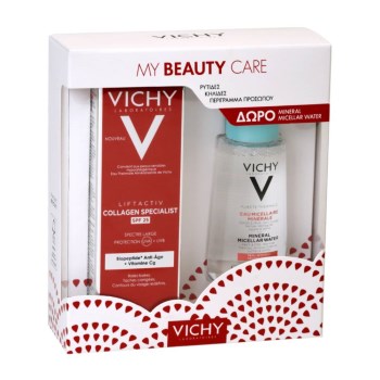 Vichy Promo Liftactiv Collagen Specialist SPF25 50ml & Δώρο Mineral Micellar Water for Sensitive Skin 100ml