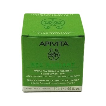 Apivita Bee Radiant Κρέμα Πλούσιας Υφής Για Σημάδια Γήρανσης