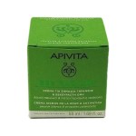 Apivita Bee Radiant Κρέμα Πλούσιας Υφής Για Σημάδια Γήρανσης