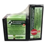 Fito+ 24ωρη Ολιστική κρέμα + δώρο κρέμα ματιών 50ml