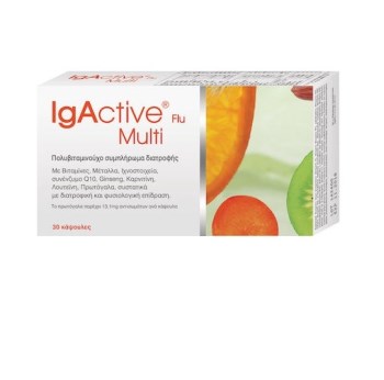 IgActive Flu Multi 30 κάψουλες
