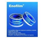 Kessler Enofilm 2.5cm x 5m