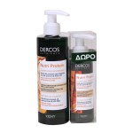 Vichy Promo Dercos Nutri Protein 250ml & Δώρο 100ml