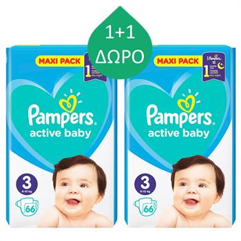 Pampers Active Baby Dry Maxi Pack No 3 (6-10kg) 66τμχ 1+1 ΔΩΡΟ