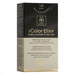 Apivita My Color Elixir 1.0 Μαύρο 50ml & Ενεργοποιητής χρώματος 75ml