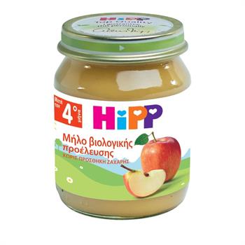 Hipp Μήλο Βιολογικής Προέλευσης 125gr
