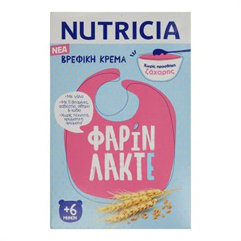 Nutricia Φαρίν Λακτέ 250gr