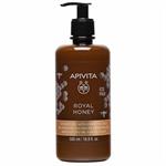 Apivita Royal Honey Shower Gel with Essential Oils 500ml Eco Pack
