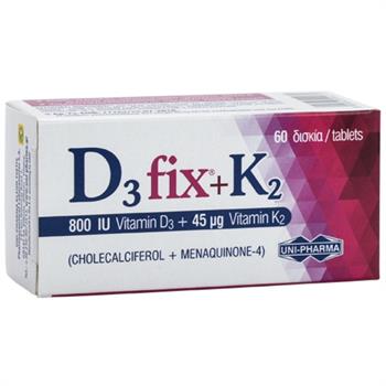 Uni-Pharma D3 Fix 800iu + K2 45mg 60 κάψουλες