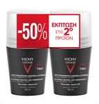 Vichy Homme Deodorant Anti-Transpirant Roll-On 72h 2x50ml