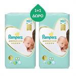 Pampers Premium Care Value Pack Νo 1 (2-5kg) 52τμχ 1+1 ΔΩΡΟ