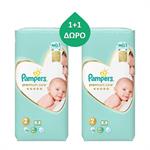 Pampers Premium Care Νο 2 (4-8kg) 46τμχ 1 + 1 ΔΩΡΟ