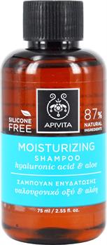 Apivita Moisturizing Shampoo with Hyaluronic Acid & Aloe 75ml Travel Size