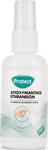 Protect Απολυμαντικό Spray 75ml