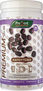 Prevent Premium Slim 430gr Cappuccino