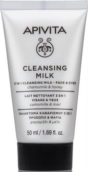 Apivita Μini Cleansing Γαλάκτωμα Καθαρισμού με Χαμομήλι & Μέλι 50ml