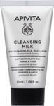 Apivita Μini Cleansing Γαλάκτωμα Καθαρισμού με Χαμομήλι & Μέλι 50ml