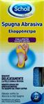 Scholl Ελαφρόπετρα 1 τεμάχιο