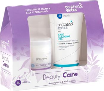 Medisei Panthenol Extra Face and Eyes cream 50ml and Face Cleansing gel 150ml