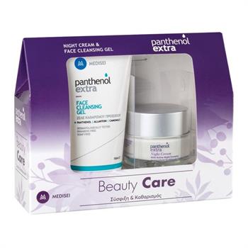 Medisei Panthenol Extra Night Cream 50ml and Face Cleansing gel 150ml
