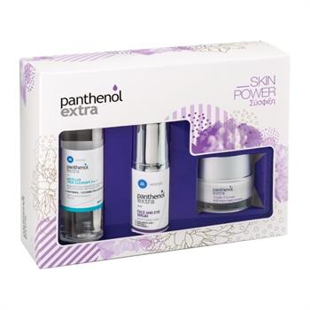 Medisei Set Κρέμα Νυχτός 50ml, Face and eye Serum 30ml & Υγρό Καθαρισμού 3 in1 100ml
