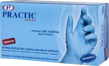 Practic Super Plus Νιτριλίου Powder Free M Μπλε 100τμχ
