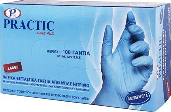 Practic Super Plus Νιτριλίου Powder Free L Μπλε 100τμχ