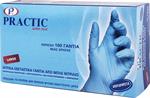 Practic Super Plus Νιτριλίου Powder Free L Μπλε 100τμχ