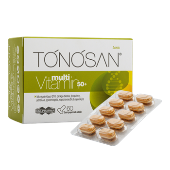 Uni-Pharma Multivitamin 50+ Περιέχει: 60 κάψουλες
