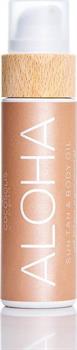 Cocosolis Suntan & Body Oil 110ml