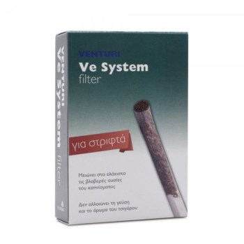 Venturi VeSystem Filter – Φίλτρα Καπνίσματος Για Στριφτά, 4τεμ