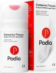 Podia Κρέμα για Σκασμένες Πτέρνες 75ml