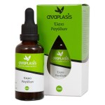 Anaplasis Έλαιο ραγάδων 100ml