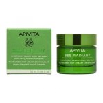 Apivita Bee Radiant Κρέμα Νύχτας gel-balm Για Λείανση και Αναζωογόνηση 50ml
