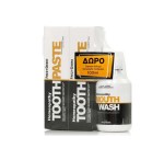 Frezyderm Promo Homeopathy Toothpaste 2x75ml & Δώρο Homeopathy Στοματικό Διάλυμα 100ml