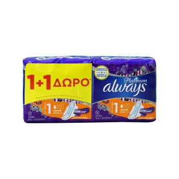 Always Πακέτο Προσφοράς Platinum Size 1 Normal Σερβιέτες με Φτερά 1+1 Δώρο 2x8 Τεμάχια