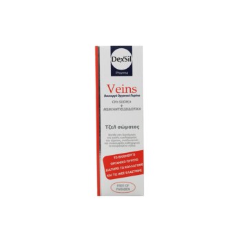 Dexsil Veins gel 100ml