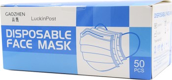 Disposable Face Mask 50τμχ