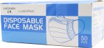Disposable Face Mask 50τμχ