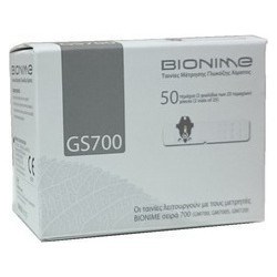 Ταινίες Μέτρησης Σακχάρου Bionime