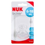 Θηλή Μπιμπερό Σιλικόνης NUK 6-18m