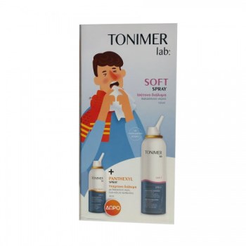 Tonimer Set Tonimer Soft Spray Isotonic Solution Ισότονο Aποστειρωμένο Ρινικό Διάλυμα 125ml + Tonimer Lab Panthexyl Spray 30ml