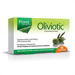 Power Health Oliviotic, Συμπλήρωμα για την Ενίσχυση του Ανοσοποιητικού Συστήματος 40caps