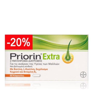 Priorin Extra 60 caps (Sticker -20%)