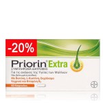 Priorin Extra 60 caps (Sticker -20%)