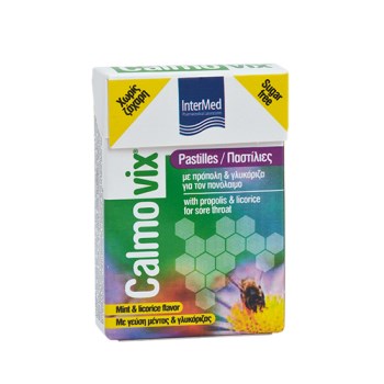 Intermed Calmovix Παστίλιες 25gr