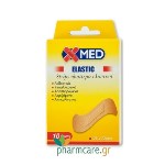 Medisei X-Med Elastic Strips Ιδιαίτερα Ελαστικά 25x72 mm 10τμχ