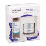 Panthenol Extra Active Night Promo Night Cream Αντιγηραντική Κρέμα Νύχτας, 50ml