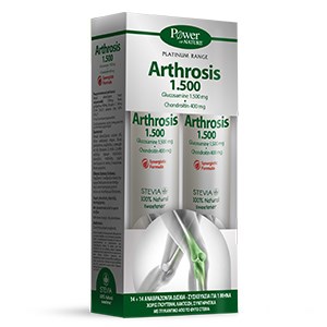 Power Health Platinum Range Arthrosis 1500 Συμπλήρωμα Διατροφής για Αναδόμηση των Αρθρώσεων, 28 Αναβράζοντα Δισκία