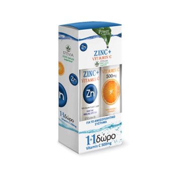 Power Health Zinc & Vitamin C Stevia 20 eff.tabs & Δώρο Vitamin C500mg 20 eff.tabs